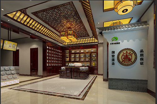 辉南古朴典雅的中式茶叶店大堂设计效果图